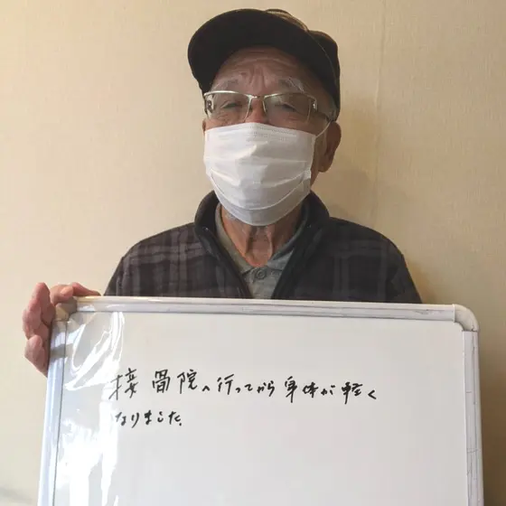 全国からご来院されます