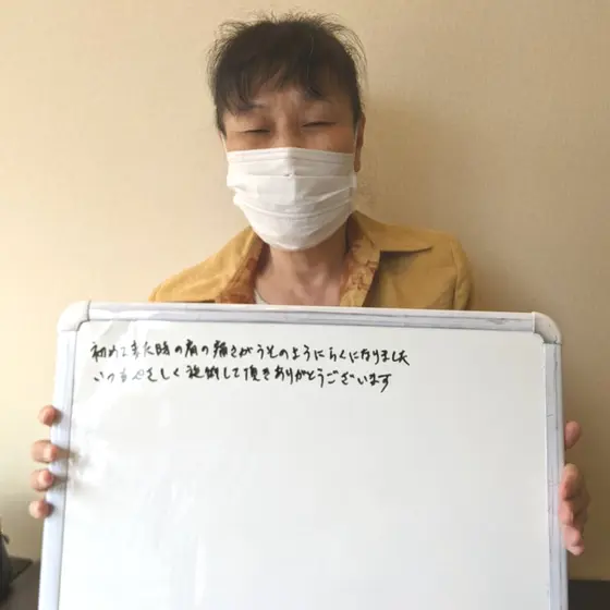 全国からご来院されます