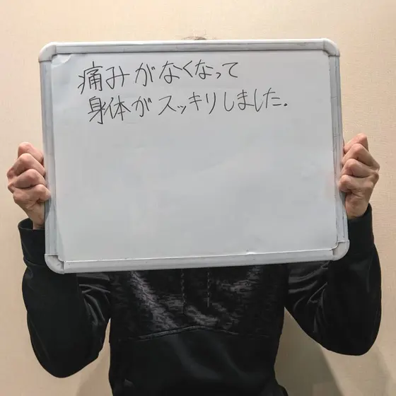 全国からご来院されます