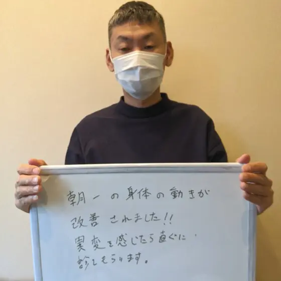 全国からご来院されます