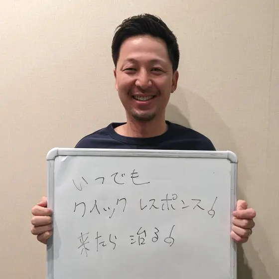 全国からご来院されます