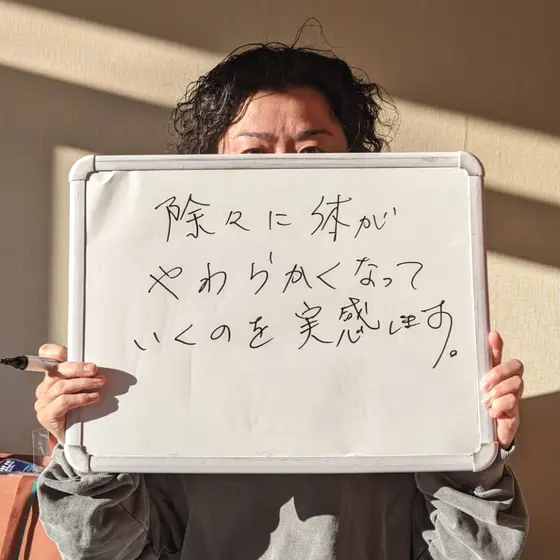 全国からご来院されます