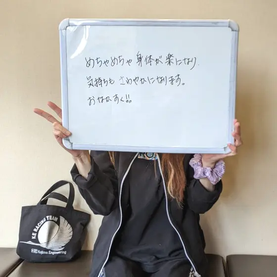 全国からご来院されます