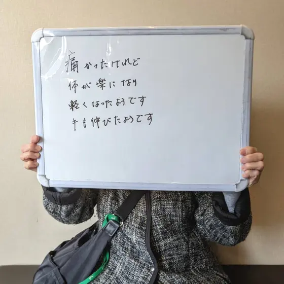 全国からご来院されます