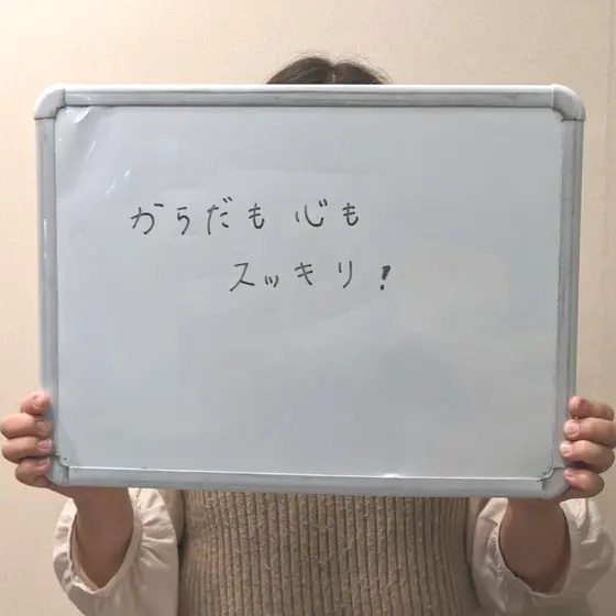 全国からご来院されます