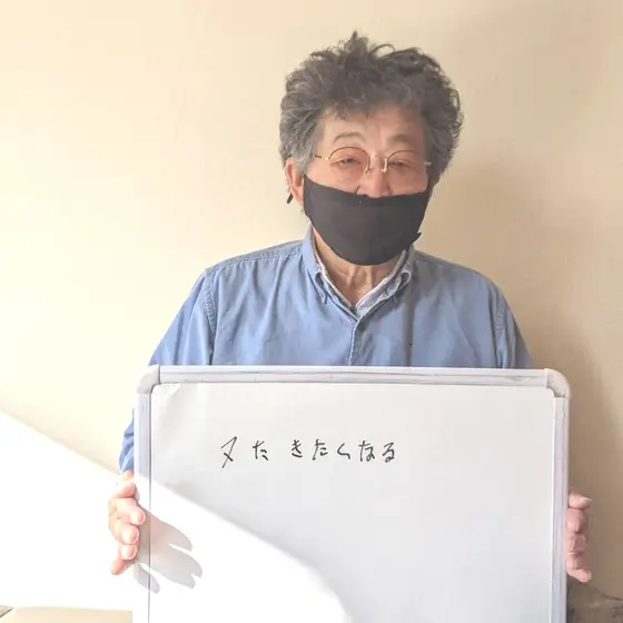 全国からご来院されます