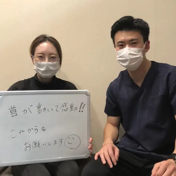 全国からご来院されます