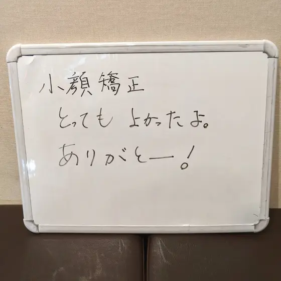 全国からご来院されます