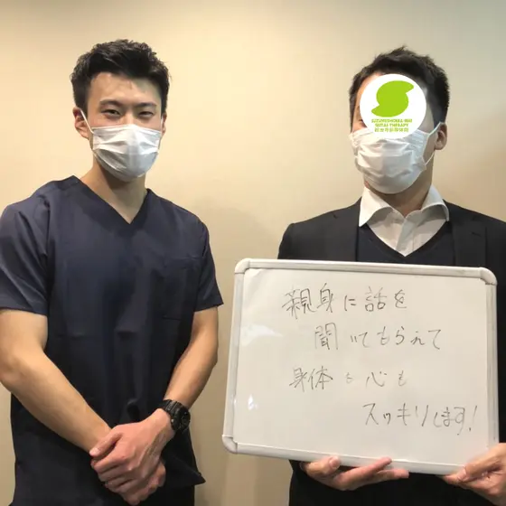 全国からご来院されます