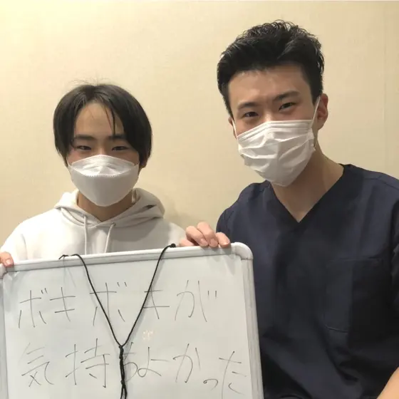 全国からご来院されます