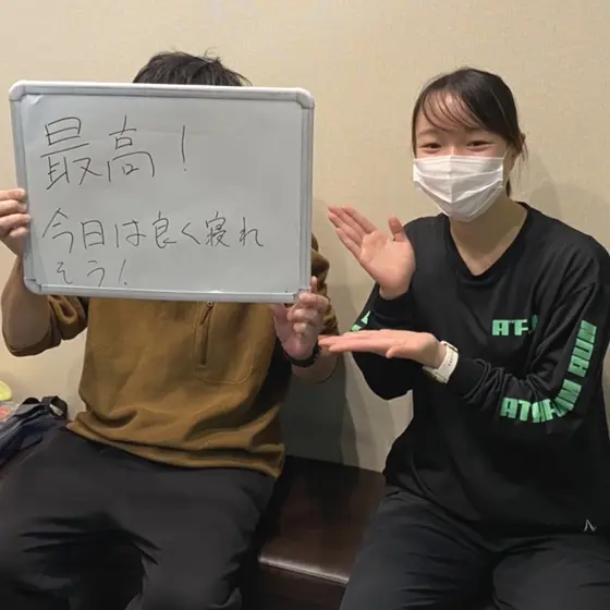 全国からご来院されます