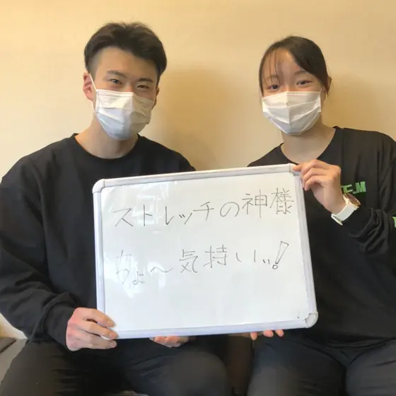 全国からご来院されます