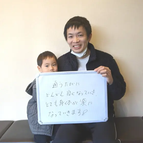 全国からご来院されます