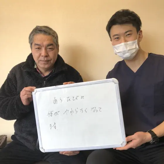 全国からご来院されます