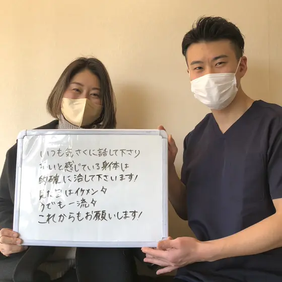 全国からご来院されます