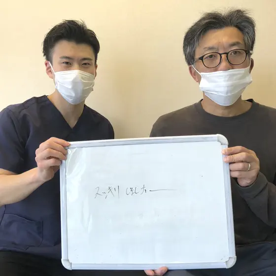 全国からご来院されます