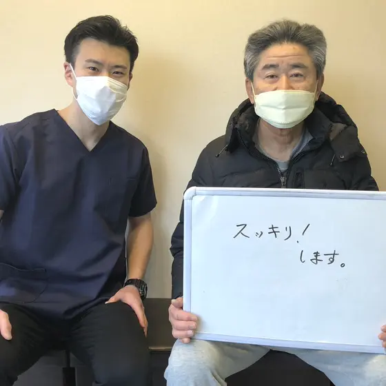 全国からご来院されます