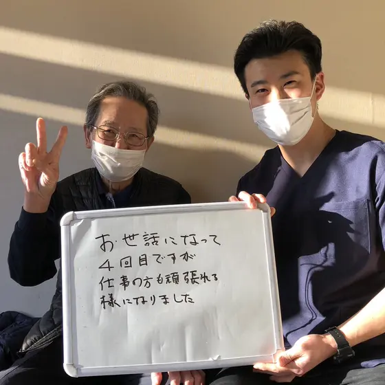 全国からご来院されます