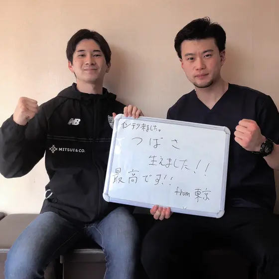 全国からご来院されます