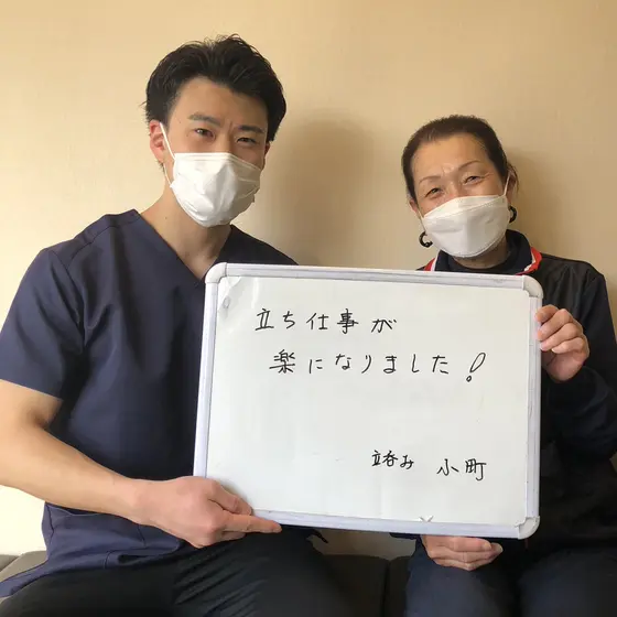 全国からご来院されます