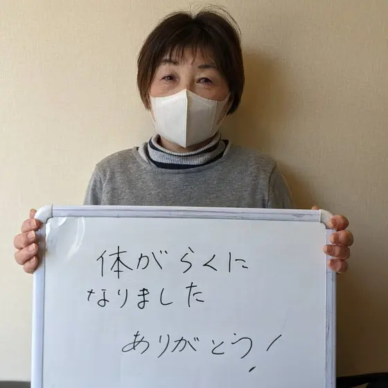 全国からご来院されます