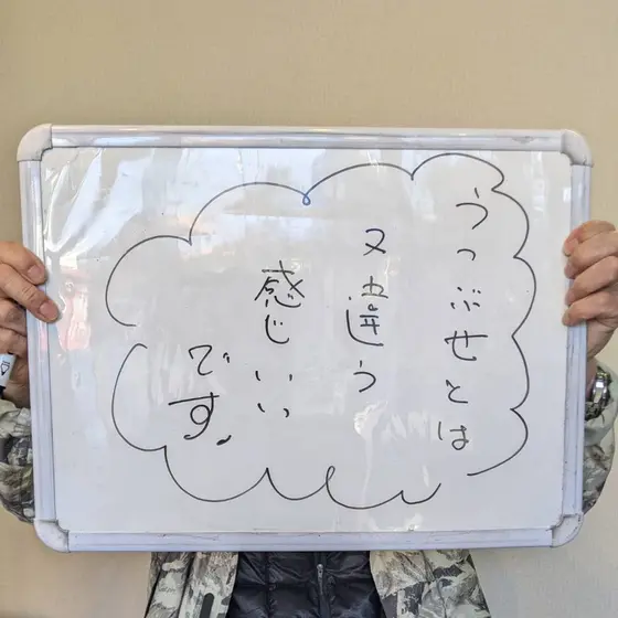 全国からご来院されます