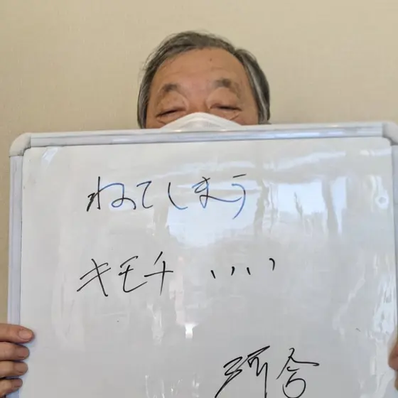 全国からご来院されます