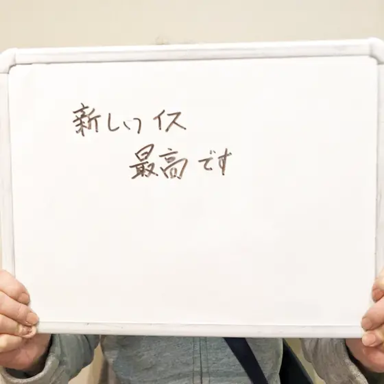 全国からご来院されます