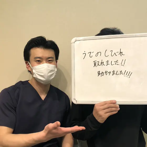 全国からご来院されます