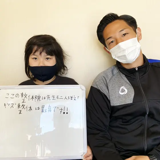 全国からご来院されます