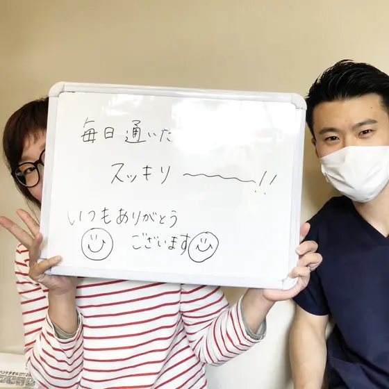 全国からご来院されます