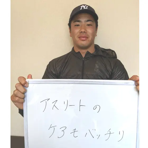 全国からご来院されます