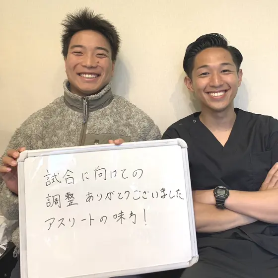 全国からご来院されます