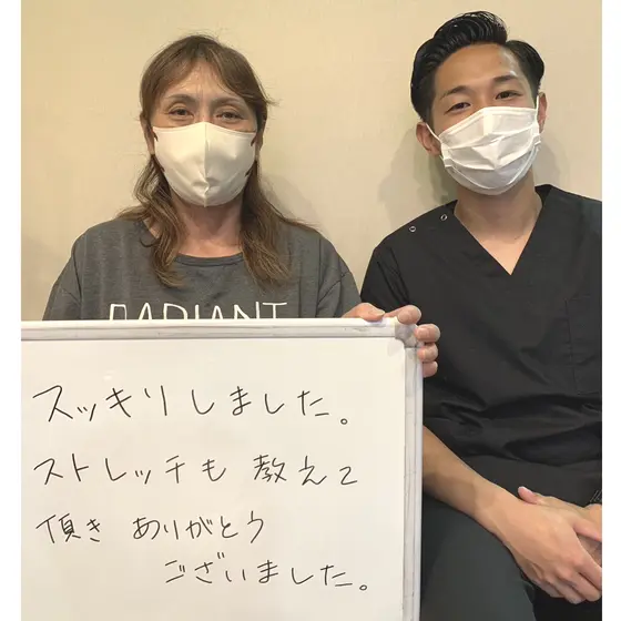 全国からご来院されます