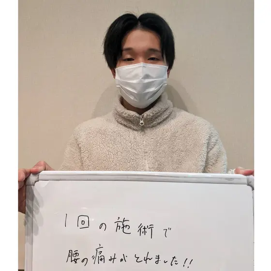 全国からご来院されます