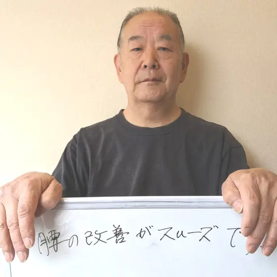 全国からご来院されます