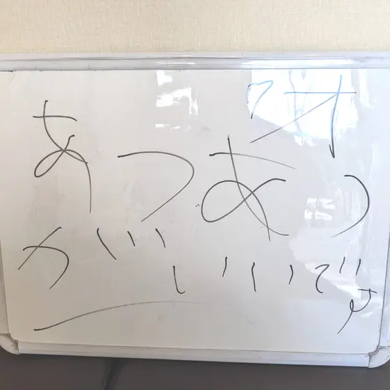 全国からご来院されます