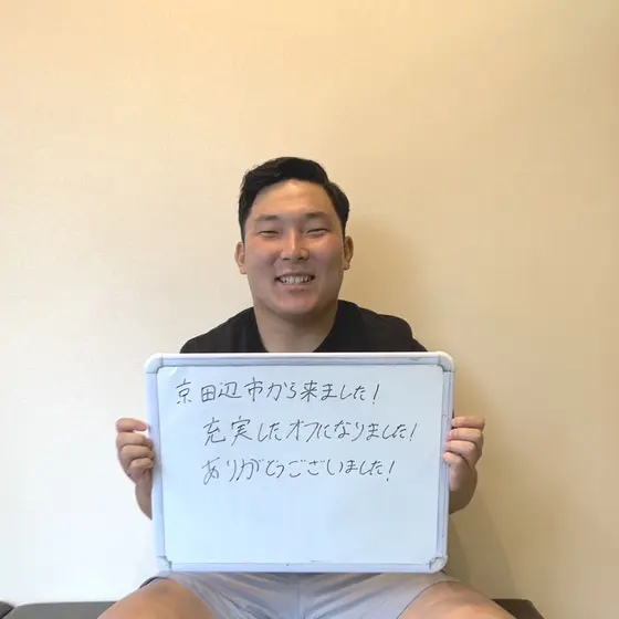 全国からご来院されます