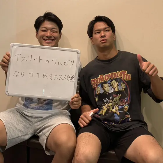 全国からご来院されます