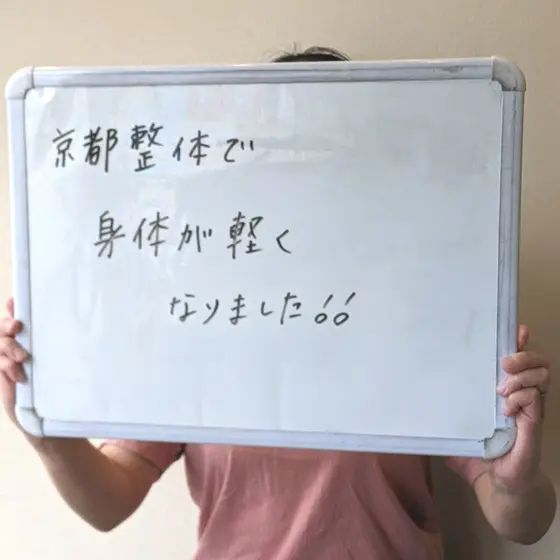 全国からご来院されます