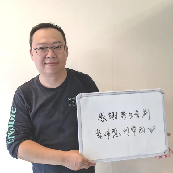 世界中からご来院されます