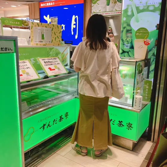 スポット内のおすすめ