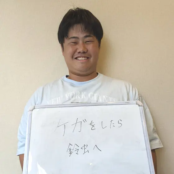 全国からご来院されます