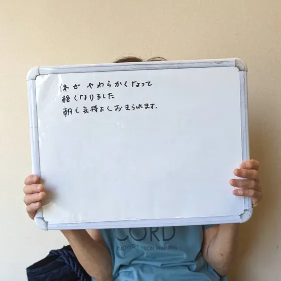 全国からご来院されます