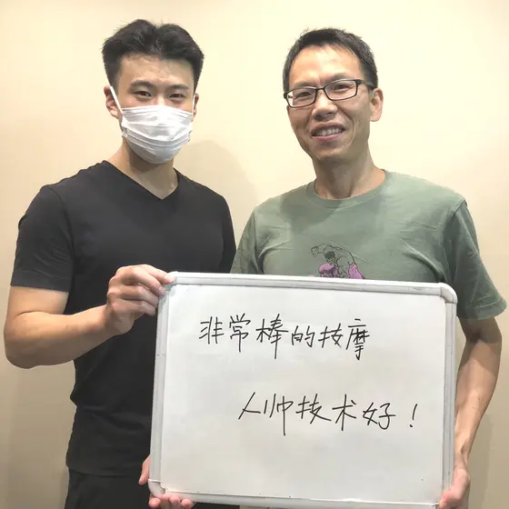 世界中からご来院されます