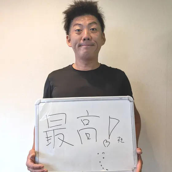 全国からご来院されます