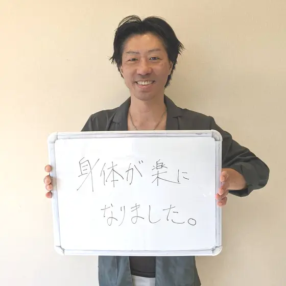 全国からご来院されます