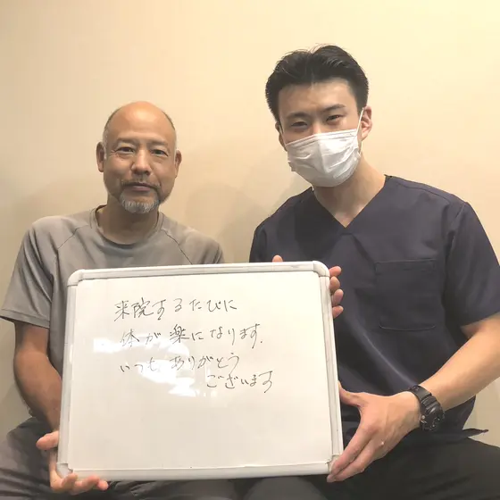 全国からご来院されます