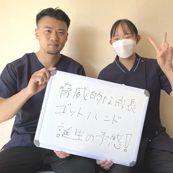 全国からご来院されます