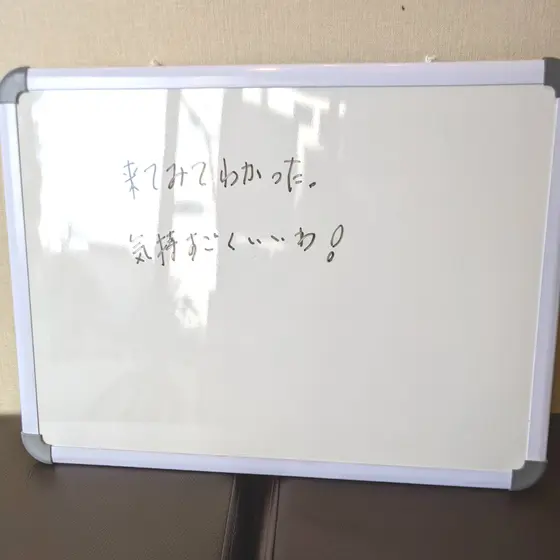 全国からご来院されます